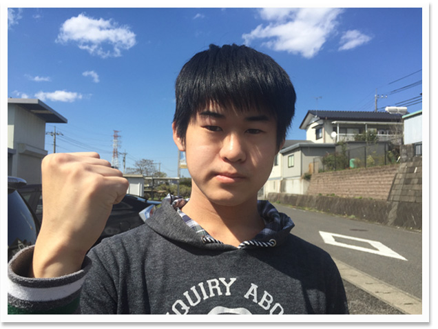 宇都宮市石井町の個別指導学習塾コーパス学院で学んだ生徒の喜びの声 S君